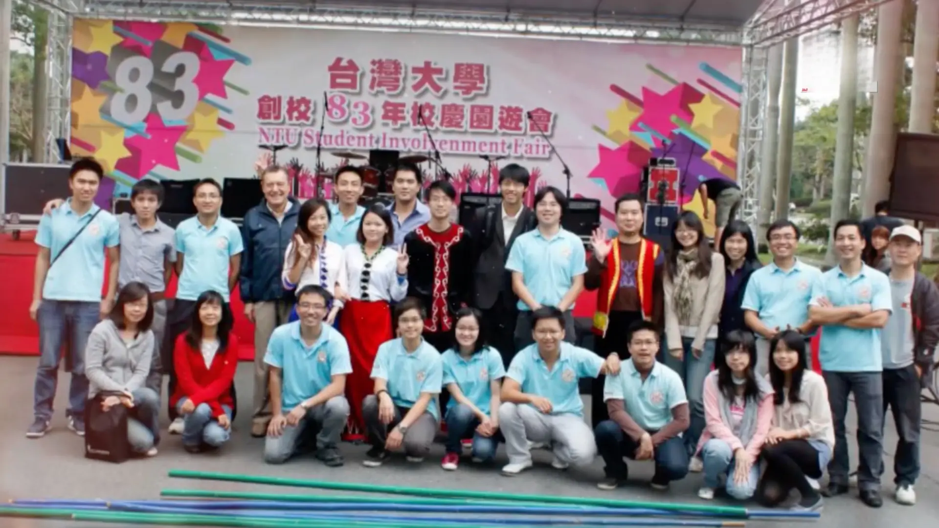 Hành trình tri thức trẻ chung tay xây dựng tương lai | Người Việt 5 châu | 01/12/2025